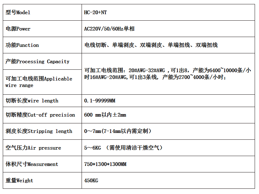 微信圖片_20180726143517.png